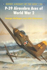 Книга P-39 Airacobra Aces of World War 2