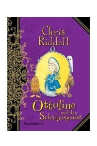 Книга Ottoline und das Schulgespenst