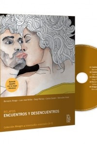 Книга Encuentros y desencuentros (Nivel B/C)