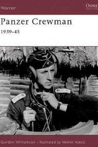 Книга Panzer Crewman 1939–45