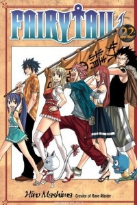 Книга Fairy tail 22