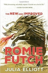 Книга The New and Improved Romie Futch