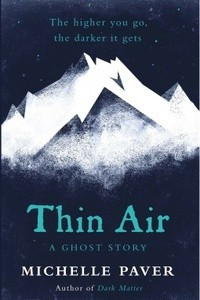 Книга Thin Air