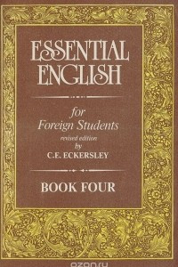 Книга Essential English for foreign students. Book 4