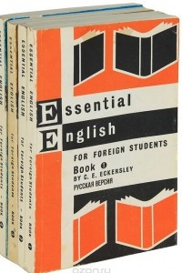 Книга Essential English for Foreign Students: Book 1-4. Русская версия