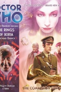Книга Doctor Who: The Rings of Ikiria