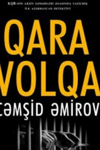Книга Qara Volqa