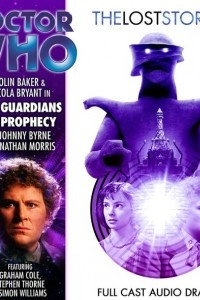 Книга The Guardians of Prophecy