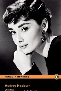 Audrey Hepburn: Level 2