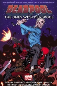 Книга Deadpool: The Ones with Deadpool