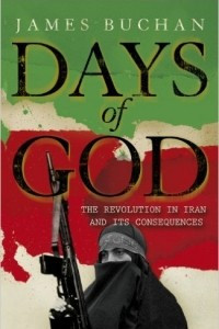 Книга Days of God