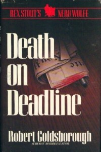 Книга Смерть в редакции