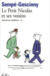 Книга Le Petit Nicolas et Ses Voisins