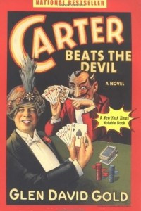 Книга Carter Beats the Devil