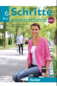 Книга Schritte international Neu 6 Kursbuch und Arbeitbuch + CD zum AB