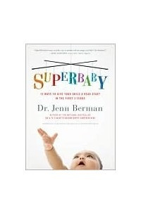 Книга Superbaby