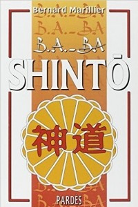 Книга Shinto