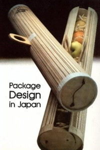 Книга Package Design in Japan