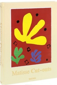Книга Henry Matisse. Cut-outs. Drawing with Scissors