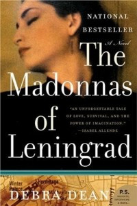 Книга The Madonnas of Leningrad