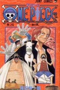 Книга One Piece том 25