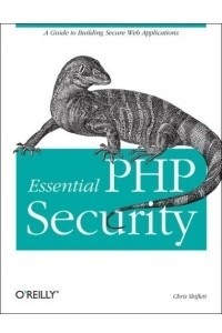 Книга Essential PHP Security