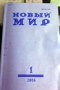 Книга Валентин Катаев
