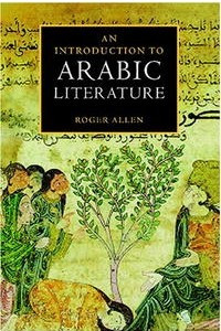 Книга An Introduction to Arabic Literature