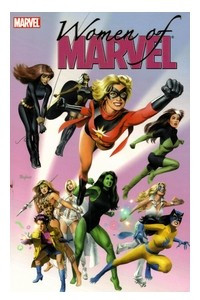 Книга Women Of Marvel TPB