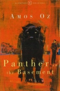 Книга Panther in the Basement