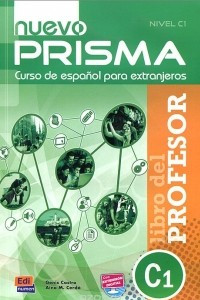 Книга Nuevo prisma C1: Libro del profesor