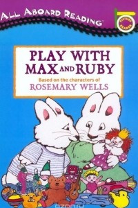 Книга Play with Max and Ruby