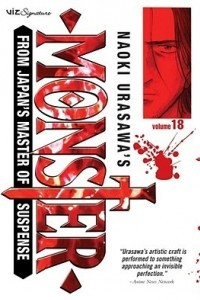 Книга Naoki Urasawa's Monster, Volume 18: Scenery for a Doomsday