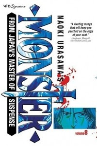 Книга Naoki Urasawa's Monster, Volume 8: My Nameless Hero