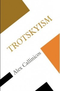 Книга Trotskysm