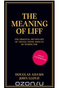 Книга The Meaning of Liff