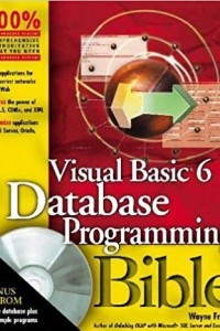 Книга Visual Basic 6 Database Programming Bible