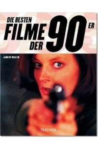 Книга Movies of the 90's (Taschen 25)