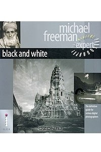 Книга Black and White