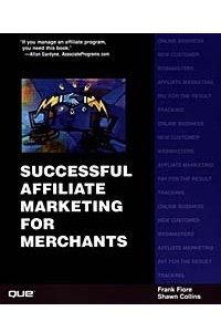 Книга Successful Affiliate Marketing for Merchants