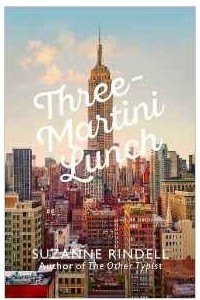 Книга Three-Martini Lunch