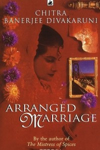 Книга Arranged Marriage