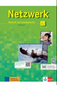 Книга Netzwerk A2. Deutsch als Fremdsprache. Kursbuch + 2 Audio-CDs