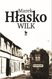Книга Wilk