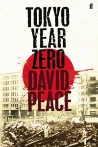 Книга Tokyo Year Zero