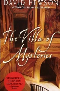 The Villa of Mysteries