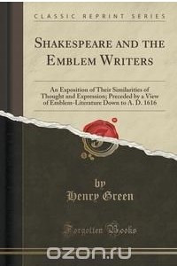 Книга Shakespeare and the Emblem Writers