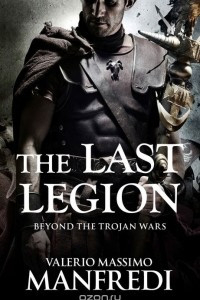 Книга The Last Legion
