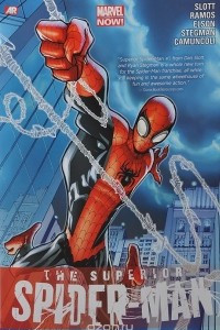 Книга The Superior Spider-Man: Volume 1