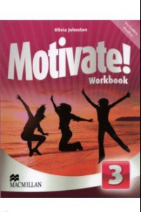Книга Motivate 3. Workbook (+CD)